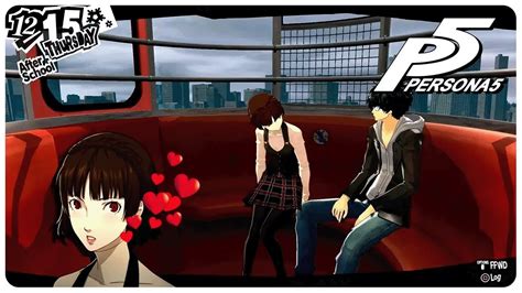 is there dating in persona 5