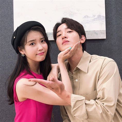 iu dating someone