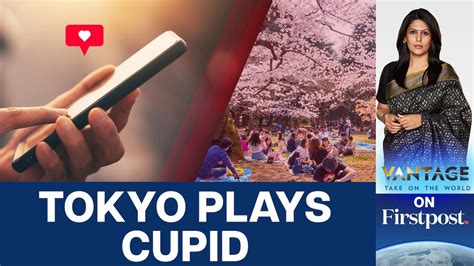 japan dating crisis