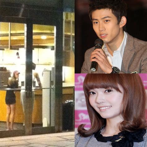 jessica dating 2pm