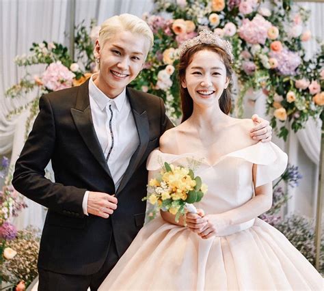jung ilhoon dating
