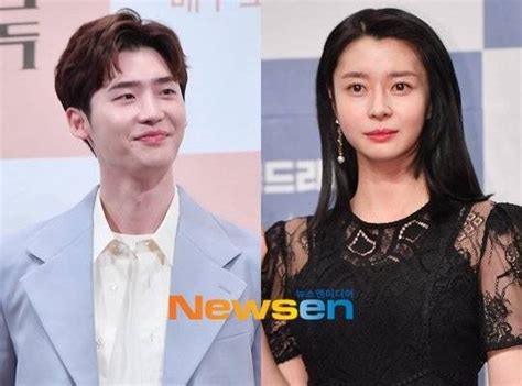kwon nara dating rumors