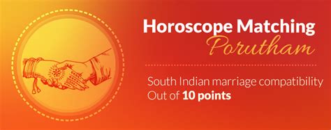malayalam astrology match making
