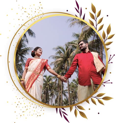 matchmaking kerala