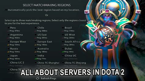 matchmaking regions dota2