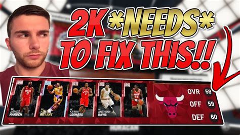 myteam matchmaking 2k19