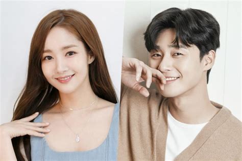 park min young dating rumors