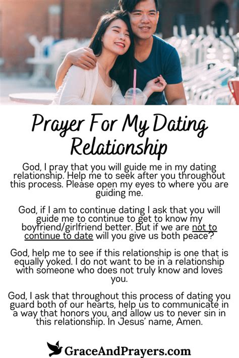 prayer for dating catholic