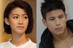 sisley choi dating