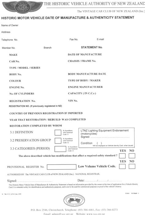 vehicle dating certificate