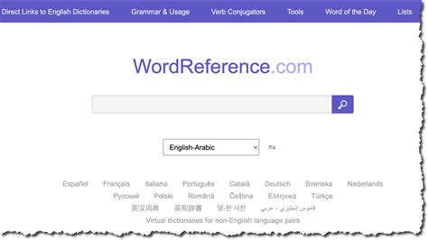 word reference hook up