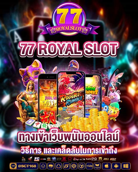 77royal Slot Login Masuk Langsung Banyak Untung 77royal - 77royal