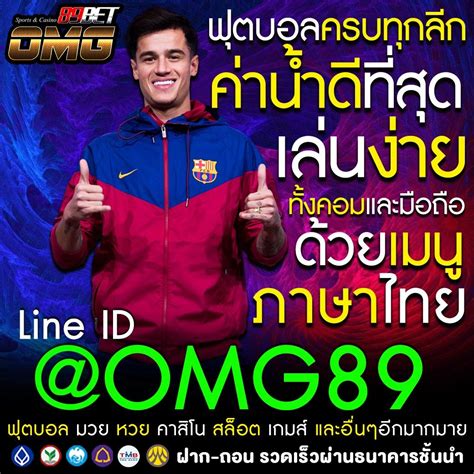 BK8 ประเทศไทย เว บ แทงบอล และ คาส โน BK8THAI Slot - BK8THAI Slot