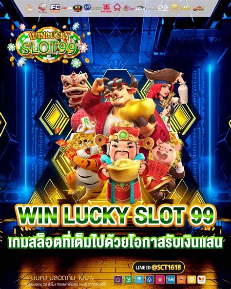 LUCKYSLOT99 Lucky Slot 99 Lucky 99 Win Slot SLOTMACAU188 - SLOTMACAU188