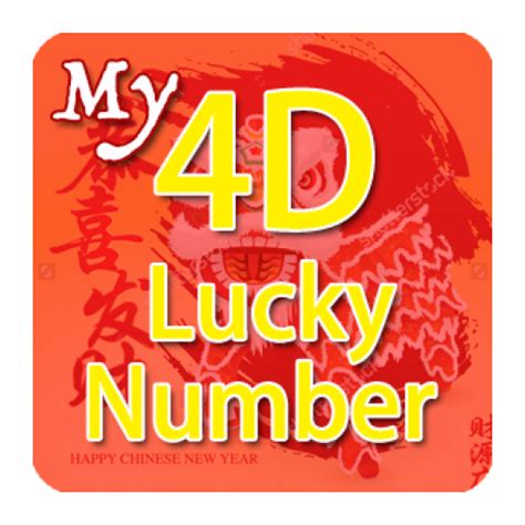 MAGIC4D Lucky Number 4d Latest Version For Android MAGIC4D - MAGIC4D