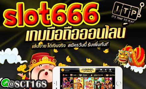SLOT666 Login Game Super Slot 666 Pg Soft SLOT666 Rtp - SLOT666 Rtp