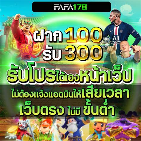 SLOT99BET สล อตเว บตรง ครบวงจร พร อมให บร SLOT99BET - SLOT99BET