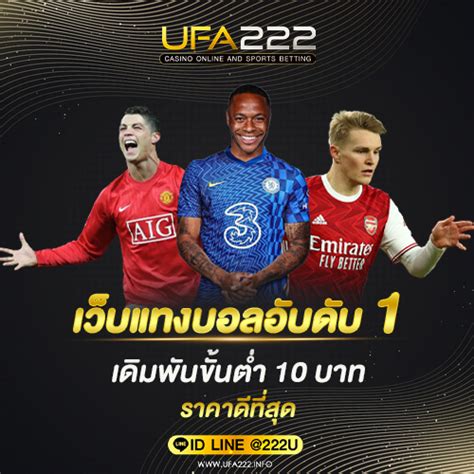 Barbet เว บพน นออนไลน ท ด ท ส BER4BET - BER4BET