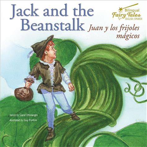 Beanstalk Reader Beanstalk - Beanstalk