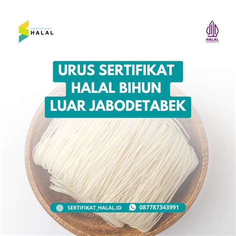 Bpjph Daftar Sertifikasi Halal Hanya Di Sihalal Kemenag Sihalal - Sihalal