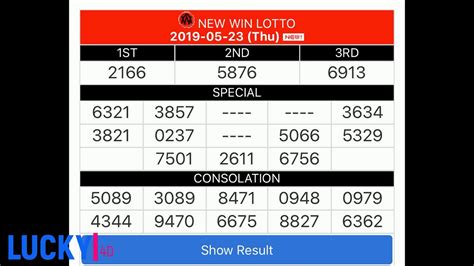 Cambodia 4d Live Results Gd Lotto 豪龙 4d 4D888 - 4D888