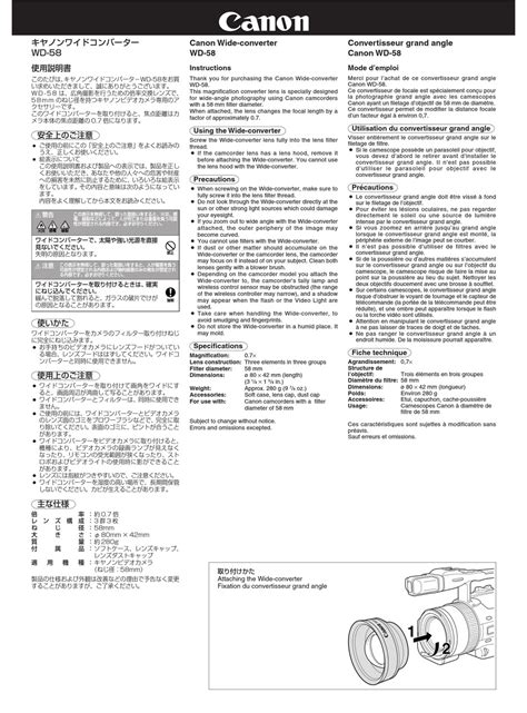 Canon Wd 58 Instructions Pdf Download Manualslib SUPERWD58 - SUPERWD58