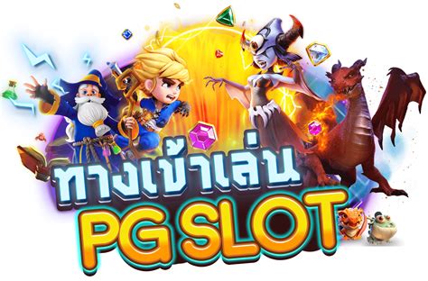 Create Your Account On Pg Slot A Quick Pg Slot Login - Pg Slot Login