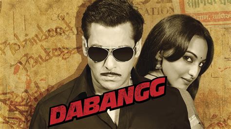 Dabangg Apple Tv Dabanggg - Dabanggg