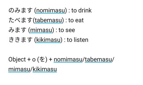 Demystifying The Japanese Verb Quot Kikimasu Quot A Kikimas Resmi - Kikimas Resmi