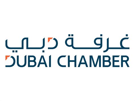 Dubai Chamber Of Commerce Chember - Chember