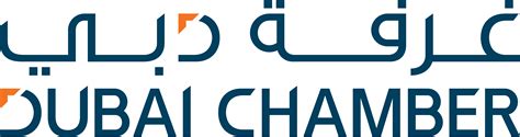 Dubai Chamber Of Commerce Chember Login - Chember Login