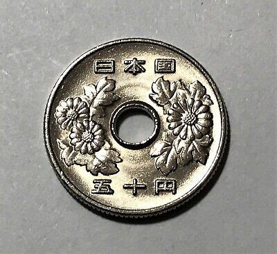 Ebay Official Site Japan Yen Coin JP108 - JP108