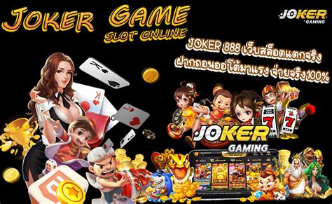 Joker Gaming JOKER88 - JOKER88