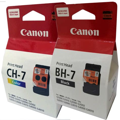 Jual Cartridge Canon G2000 Murah Amp Terbaik Tokopedia G2000M - G2000M