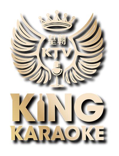 King Karaoke Choose Chicago Ktv - Ktv