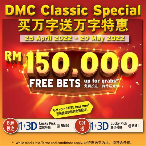 Live 4d Results Magnum 4d Sportstoto Damacai 1 WIN4D - WIN4D