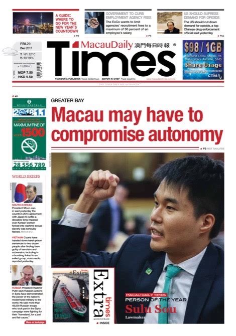 Macau Daily Times 澳門每日時報farrell Anticipates China Will Lift Macau 6d Login - Macau 6d Login