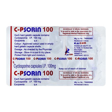 Psorim Product Com ORCA128 Alternatif - ORCA128 Alternatif