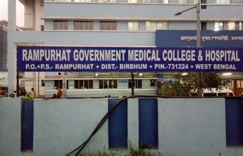 Rampurhat Government Medical College Hospital Rampurhat Omaslot - Omaslot