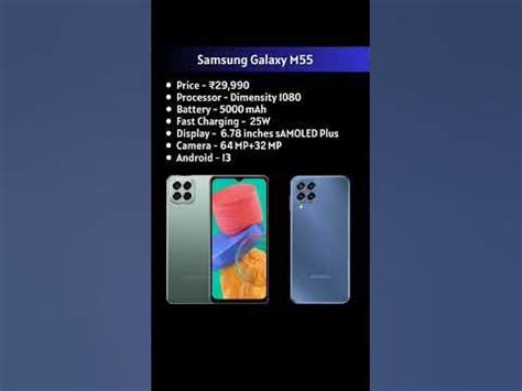 Samsung Galaxy M55 Full Phone Specifications Gsmarena Com GALAXY77 Slot - GALAXY77 Slot
