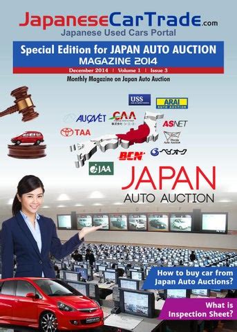 Siam Auto Dealers Ltd Japanesecartrade Com Siamauto Slot - Siamauto Slot