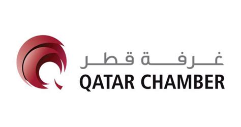 The Trusted Voice Of Qatar X27 S Business Chember Login - Chember Login