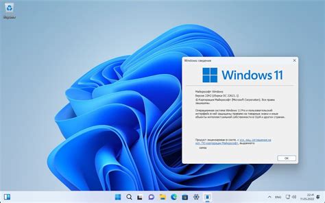 Windows 11 Build 22621 1776 Akan Jadi Moment WIN1221 Alternatif - WIN1221 Alternatif