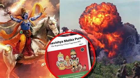 Aqilli malika 2024. 6K views &middot; July 21 1:03 By adding 2024; 2+0+2+4 = ...