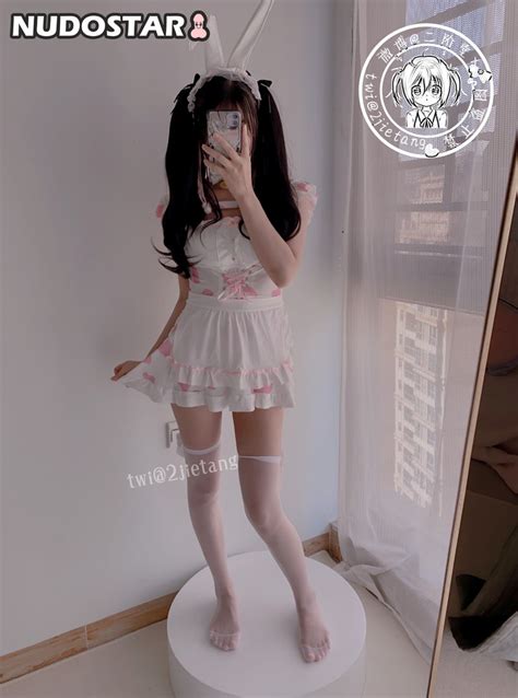 Preview 4 of 2jietang Onlyfans Leaked