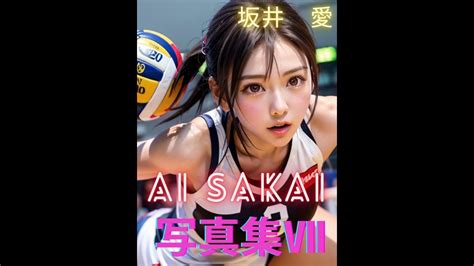 Alisakai OnlyFans channel