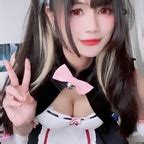 Ame Airi Onlyfans Full Leaks Telegram channel preview