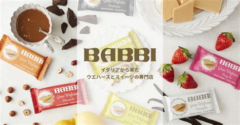 Preview 3 of Babbi Babbi Photos Pico Nude