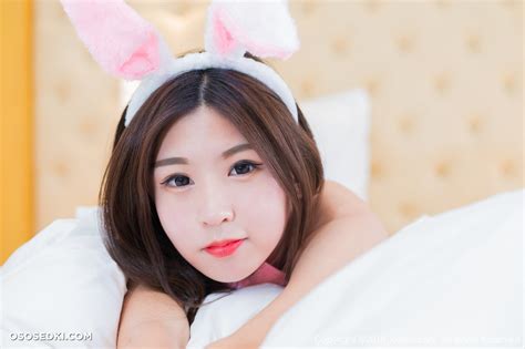 Preview 3 of Bebunny Onlyfans Telegram Leaked