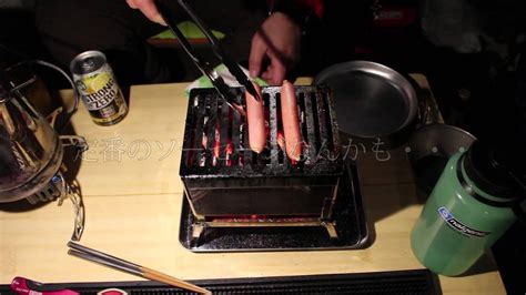 Beyaco23 OnlyFans channel